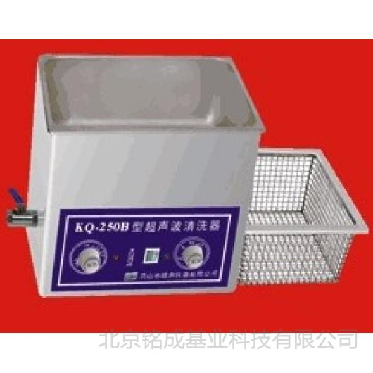 昆山舒美-超声波清洗器KQ5200E